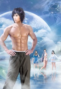 百合古文大集合9