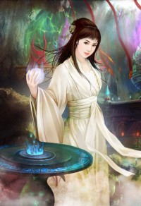 等你仰望