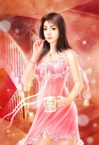 魅魔修仙传