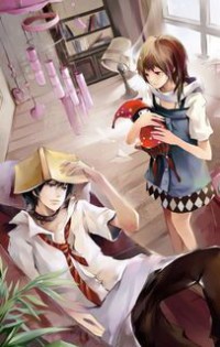 神龍至尊