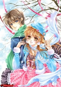 武蕩魔世