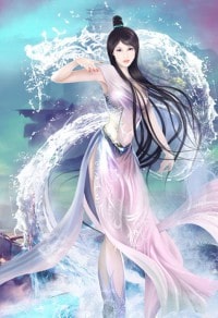 依靈脩仙記